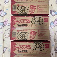 ブタメン 15個入り