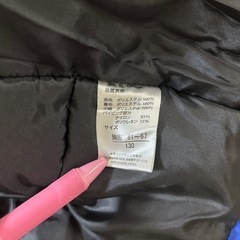 中綿アウター　130の画像