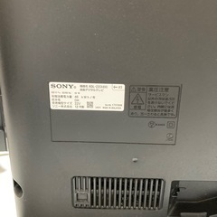 地デジ対応テレビ　SONY BRAVIA 22型　2012年製の画像