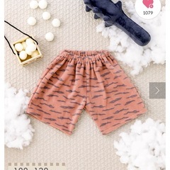 節分　コスプレ　キッズ　ベビー　セット売　まとめ売り　の画像