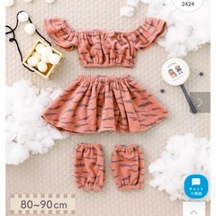 節分　コスプレ　キッズ　ベビー　セット売　まとめ売り　