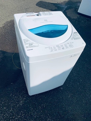 EJ3618番✨東芝✨電気洗濯機 ✨AW-5G5