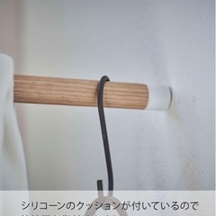 山崎実業　タワー　コートハンガーの画像