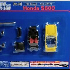 京商1/64HONDA S600ダイドーキャンペーン商品新品