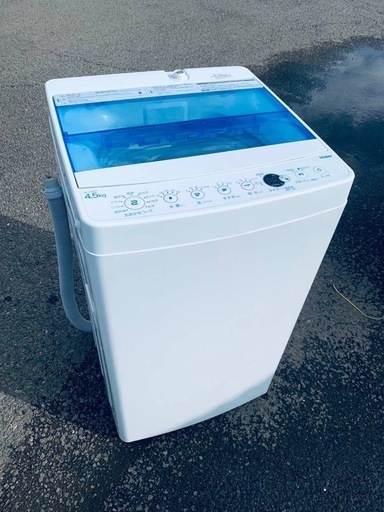 EJ4188番✨Haier✨電気洗濯機 ✨JW-C45FK