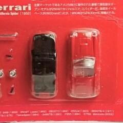 京商フェラーリコレクション275GT-B4ダイドーキャンペーン商品新品