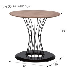 円形ダイニングテーブルの画像
