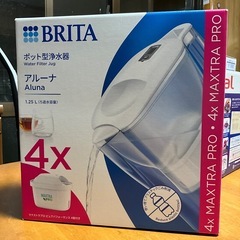 新品【BRITA】ポット型浄水器　カートリッジ4個付　