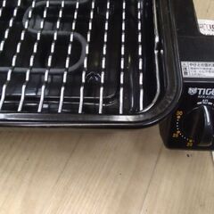 タイガー魔法瓶　フィッシュロースター　魚焼き　ガスコンロ　より美味しく　オーブントースターの画像