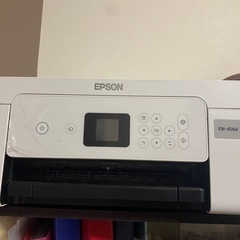 【急募！】【2/10 14:30まで】【保証期間内！】EPSON...