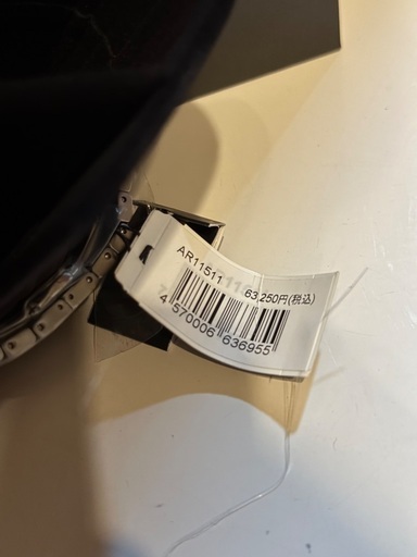 【新品未使用✨】エンポリオ アルマーニ腕時計　金ベルト　AR11511 CLAUDIO 43mm　YGコンビ エンポリオアルマーニ グリーン AR11511