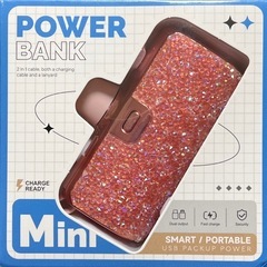 新品未使用 2wayモバイルバッテリー
の画像