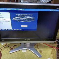 シャープアクオス液晶２０型リモコン付き&DVDCDプレーヤー