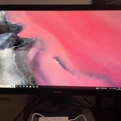 PHILIPS 27インチワイドディスプレイ 273V5LHAB...