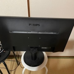 PHILIPS 27インチワイドディスプレイ 273V5LHAB/11　中古完動品の画像