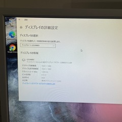 エプソン LD24W83 23.6型ワイド液晶ディスプレイ　スピーカー内蔵　中古、完動品の画像