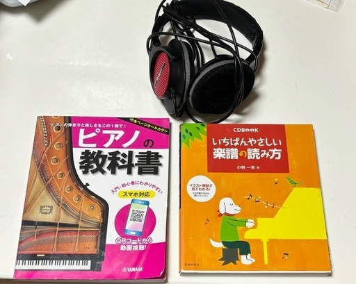 電子ピアノ　88鍵盤　KIMFBAY 高低自在椅子付き