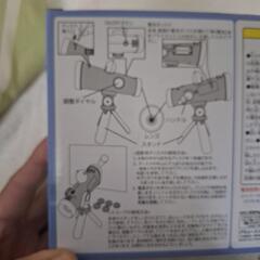 すみっコぐらし　スコープ型プロジェクター　ピンクの画像