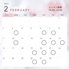 2025年新しい趣味始めませんか(^^)お店に並ぶような素敵な食器が作れます♡贈り物にも最適です♡の画像