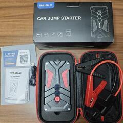 バッテリー上がりのエンジン始動に ジャンプスターター(完動品)B...