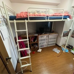 ロフトベッド