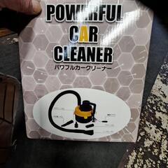 未使用❗❗カークリーナーの画像