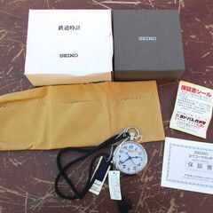☆　セイコー SEIKO SVBR003 鉄道時計 クオーツ◆「...