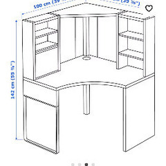 IKEA ミッケ デスクの画像