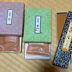 塗香・香水線香差し上げます
