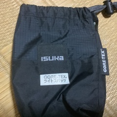 イスカ(ISUKA) ゴアテックス ライトスパッツ フロントジッパー、足元カバーです。の画像