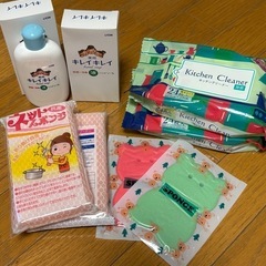 生活雑貨、キレイキレイハンドソープなど