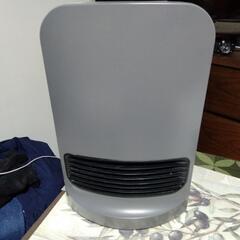 アイリスオオヤマ　大風量セラミックファンヒーター