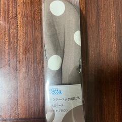 哺乳瓶+ケースの画像