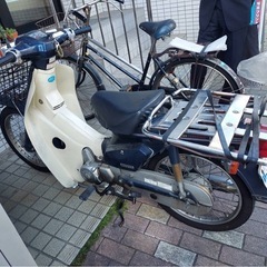 スーパーカブカスタム50ccGW特別値下げ