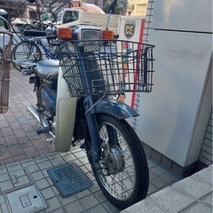 スーパーカブカスタム50cc値下げの画像