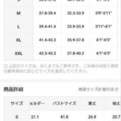 新品🉐L（ＪＰ2XL）スタイリッシュな幾何学模様、メンズカジュアルニットセーター、リラックスフィットクルーネックプルオーバーセーター、秋と冬用の画像