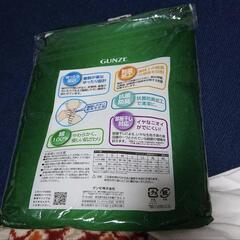 紳士用前開半袖しゃ(ワンタッチテープ付き)2枚組の画像
