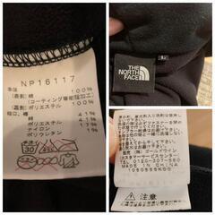 THE NORTH FACE NP16117 コットン ジップアップ パーカーの画像