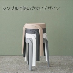 椅子