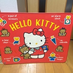 レトロ　ハローキティ　折りたたみローテーブル　赤