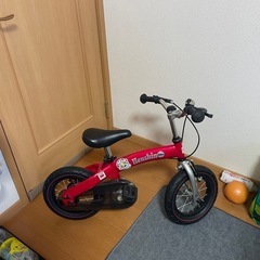 へんしんバイクの画像