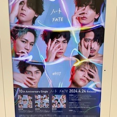 WEST.好きな方お話しましょう 💓💓
