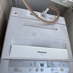 洗濯機をお譲りします！の画像