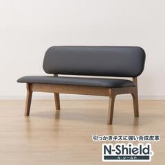【残り一台】NITORI　リビングダイニングチェア・ソファー　