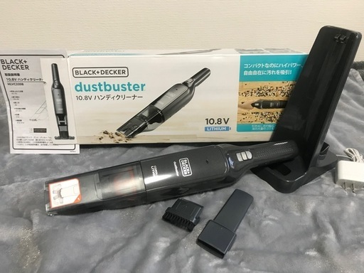 ⭐️掲載本日29(水)迄⭐️最終処分⭐️ハンディクリーナー開封未使用品⭐️