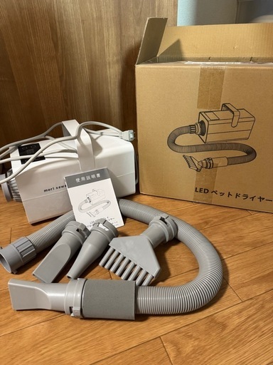 新品✨ペット ドライヤー