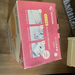 布団乾燥機カラリエの画像