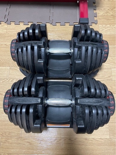 可変式ダンベル40kgセット