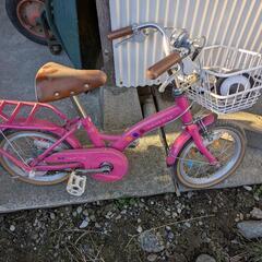 子供用 自転車 14インチ  ピンク