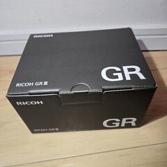 新品未使用　RICOH GR Ⅲ　デジタルカメラ　リコー